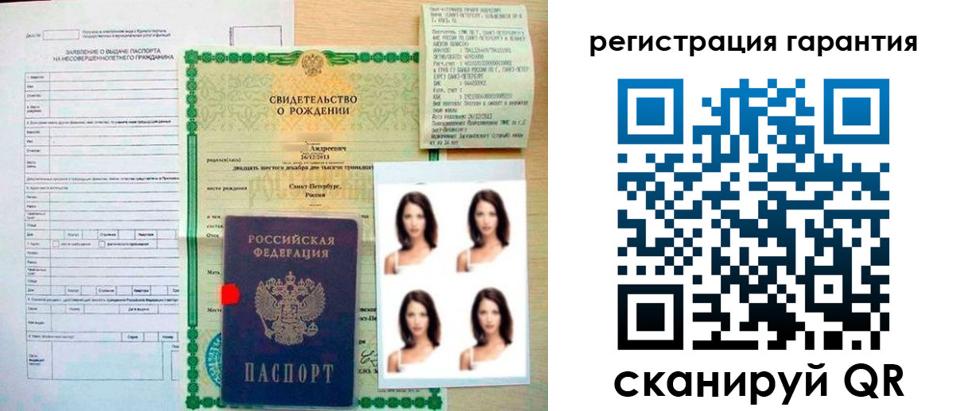 найти адрес прописки в Тульской области